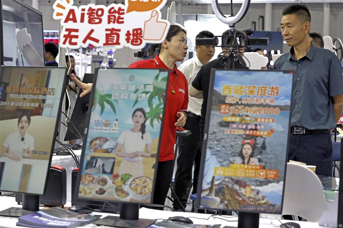 缅甸腾龙是假平台